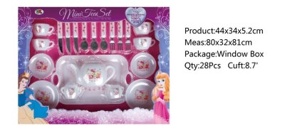 TEA SET - HP1045537