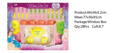 TEA SET - HP1045539
