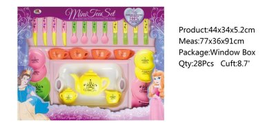 TEA SET - HP1045541