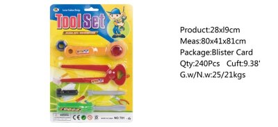 TOOL SET  - HP1045580