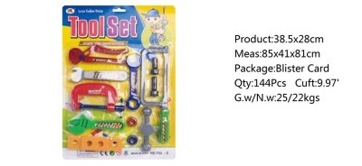 TOOL SET - HP1045586