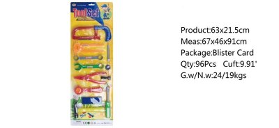 TOOL SET  - HP1045603