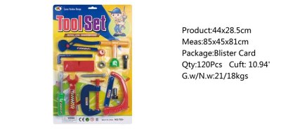 TOOL SET  - HP1045639