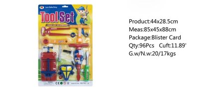 TOOL SET - HP1045641