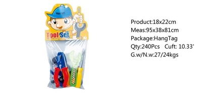 TOOL SET  - HP1045664