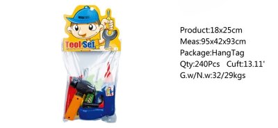 TOOL SET  - HP1045665