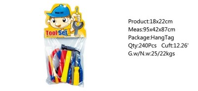 TOOL SET  - HP1045668