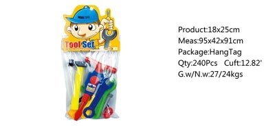 TOOL SET  - HP1045670