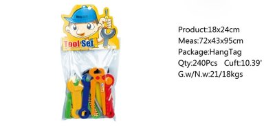 TOOL SET  - HP1045687