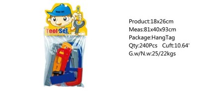TOOL SET - HP1045688