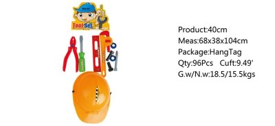 TOOL SET  - HP1045693
