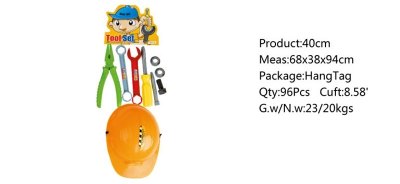TOOL SET  - HP1045697