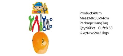TOOL SET  - HP1045698