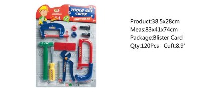 TOOL SET  - HP1045707