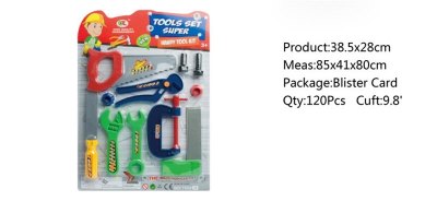 TOOL SET  - HP1045708