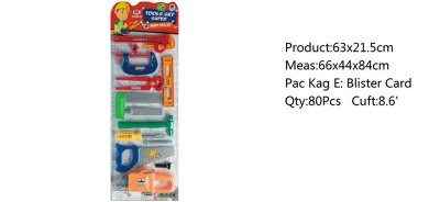 TOOL SET  - HP1045719