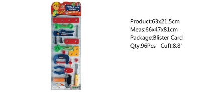 TOOL SET  - HP1045722