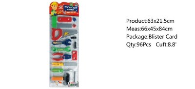 TOOL SET  - HP1045724