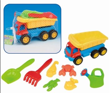 BEACH SET 8PCS - HP1045738