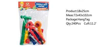 TOOL SET  - HP1045755