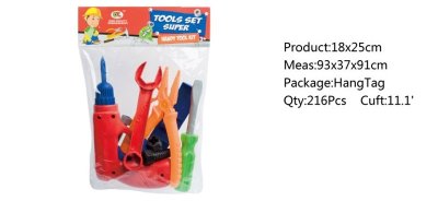 TOOL SET  - HP1045759