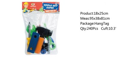 TOOL SET  - HP1045761