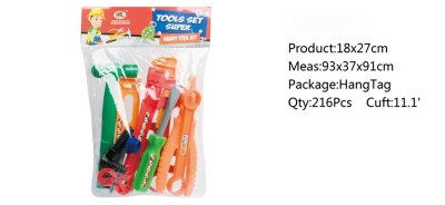 TOOL SET  - HP1045762