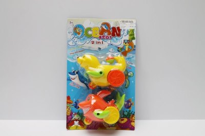 PULL LINE FISH & SEA LION W/SWING - HP1045853