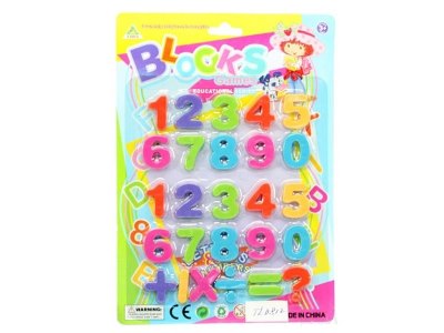 NUMBER SET - HP1045854