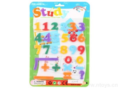 NUMBER SET W/MAGNET - HP1045866