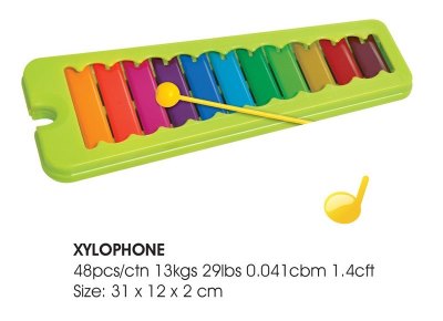XYLOPHONE  - HP1045942
