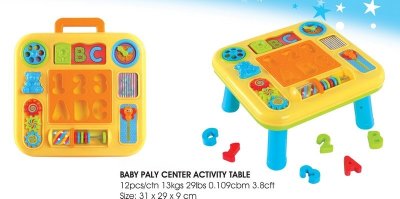 BABY PALY CENTER ACTIVITY TABLE - HP1045956