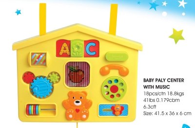 BABY PALY CENTER WITH MUSIC - HP1045973