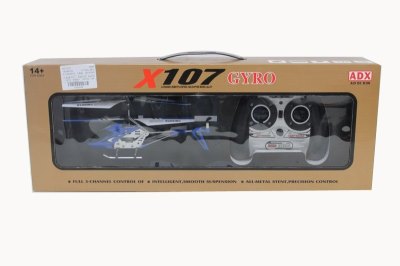 3.5 FUNCTION R/C DIE CAST HELICOPTER W/INFRARED & GYROSCOPE - HP1045989