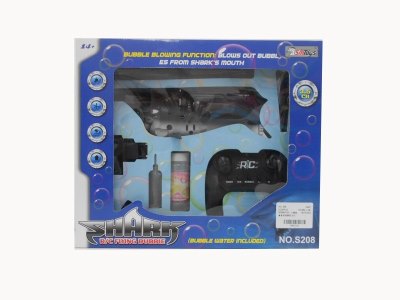 R/C FLYING SHARK BLOWING BUBBLE,INCLUDE BATTERY - HP1045997