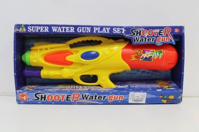 WATER GUN   - HP1046004