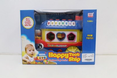LEARING CAR  - HP1046010