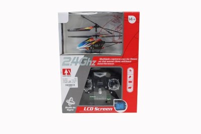  R/C DIE CAST HELICOPTER W/ GYROSCOPE  RED/BLUE  - HP1046021