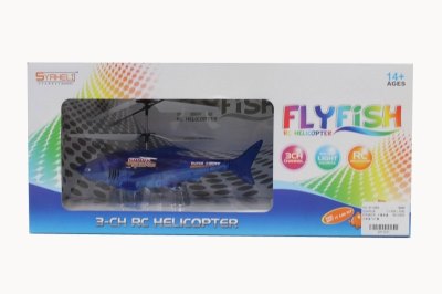 R/C AIRCRAFT W/LIGHT - HP1046040