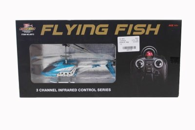 3.5FUNCTION R/C HELICOPTER W/LIGHT INCLUDED BATTERY  - HP1046053