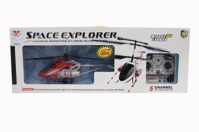 5FUNCTION R/C PLANE W/GYRO - HP1046054