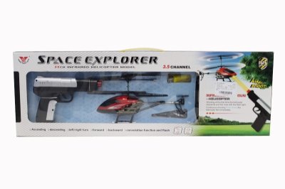 3.5FUNCTION R/C PLANT W/GUN & INFRARED & GYRO - HP1046055