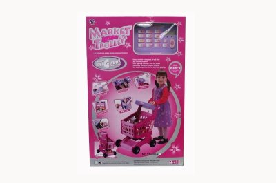 SHOPPING STROLLER - HP1046062