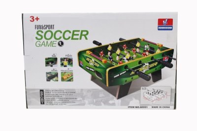 SOCCER BALL GAME - HP1046066