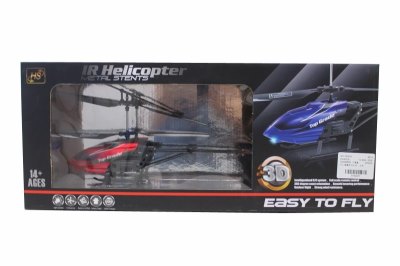29CM 2 FUNCTION RADIO CONTROL PLANE RED/BLUE - HP1046085