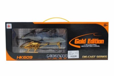 3.5FUNCTION R/C PLANE W/GYROSCOPE&USB  - HP1046089