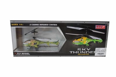 2.5FUNCTION EAGLE W/INFRARED green/black - HP1046104