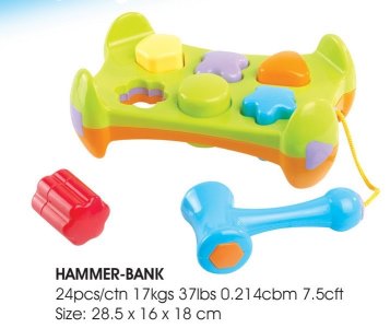 HAMMER BANK - HP1046154