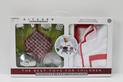 STAINLESS STEEL KITCHEN SET W/CHEF COATS 2ASST - HP1046191