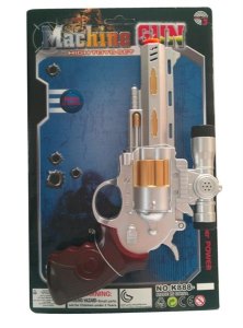 B/O GUN W/FLASH & SOUND - HP1046216